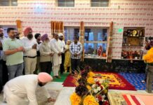 ਗੁਰੂ ਸਾਹਿਬਾਨ ਦੀ ਕ੍ਰਿਪਾ ਨਾਲ ਇਲਾਕੇ ਨੂੰ ਵੱਡੇ ਵੱਡੇ ਪ੍ਰੋਜੈਕਟ