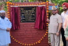 72 ਕਰੋੜ ਰੁਪਏ ਦੇ ਬਿਜਲੀ ਸੁਧਾਰ ਪ੍ਰੋਜੈਕਟਾਂ ਦਾ ਆਗ਼ਾਜ਼