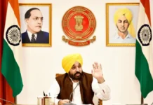 ਔਰਤਾਂ ਲਈ ਵੱਡੀ ਖ਼ਬਰ: ਜਲਦ ਮਿਲਣਗੇ 1000 ਰੁਪਏ ਮਹੀਨਾ