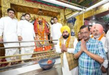 ਪੰਜਾਬ ਦੇ ਮੁੱਖ ਮੰਤਰੀ ਭਗਵੰਤ ਮਾਨ ਅਤੇ ਦਿੱਲੀ ਦੇ ਸਾਬਕਾ ਮੁੱਖ ਮੰਤਰੀ ਅਰਵਿੰਦ ਕੇਜਰੀਵਾਲ ਵੱਲੋਂ ਸ਼੍ਰੀ ਕਾਲੀ ਮਾਤਾ ਮੰਦਰ ਵਿੱਚ 75 ਕਰੋੜ ਰੁਪਏ ਦੇ ਵਿਕਾਸ ਕਾਰਜਾਂ ਦਾ ਉਦਘਾਟਨ