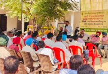 ਕ੍ਰਿਸ਼ੀ ਵਿਗਿਆਨ ਕੇਂਦਰ ਵੱਲੋਂ ਬਲਾਕ ਪੱਧਰੀ ਕੈਂਪ ਦਾ ਆਯੋਜਨ