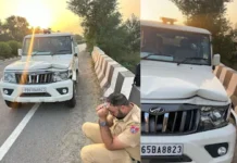 ਡੀਐਸਪੀ ਮਨਦੀਪ ਕੌਰ ਦੀ ਗੱਡੀ ਹਾਦਸਾਗ੍ਰਸਤ, ਗਨਮੈਨ ਸਮੇਤ ਜਖ਼ਮੀ