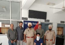 ਐਨ. ਆਰ. ਆਈ ਵਿੰਗ ਵੱਲੋਂ ਇਸ਼ਤਿਹਾਰੀ ਮੁਜ਼ਰਿਮ ਗ੍ਰਿਫ਼ਤਾਰ