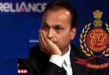 ਅਨਿਲ ਅੰਬਾਨੀ ਮੁਸੀਬਤ ‘ਚ, ਮਨੀ ਲਾਂਡਰਿੰਗ ਮਾਮਲੇ ‘ਚ ED ਦੀ ਵੱਡੀ ਕਾਰਵਾਈ; ₹3000 ਕਰੋੜ ਤੋਂ ਵੱਧ ਦੀ ਸੰਪਤੀ ਕੀਤੀ ਜ਼ਬਤ