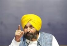 ਮਾਨ ਸਰਕਾਰ ਪੰਜਾਬ ਯੂਨੀਵਰਸਿਟੀ ਦੀ ਸੈਨੇਟ ਭੰਗ ਕਰਨ ਦੇ ਫ਼ੈਸਲੇ ਖ਼ਿਲਾਫ਼ ਅਦਾਲਤ ਵਿੱਚ ਅਰਜ਼ੀ ਦਾਖ਼ਲ ਕਰੇਗੀ