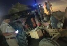 ਭਿਆਨਕ ਹਾਦਸਾ : ਤੇਜ਼ ਰਫ਼ਤਾਰ ਟਰੈਕਟਰ ਨੇ ਕਾਰ ਨੂੰ ਮਾਰੀ ਜ਼ਬਰਦਸਤ ਟੱਕਰ, ਪੂਰਾ ਪਰਿਵਾਰ ਮੌ/ਤ ਦਾ ਸ਼ਿਕਾਰ