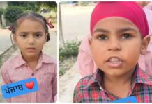 ਜਦੋਂ ਇਕ ਮਾਸਟਰਨੀ ਨੇ ਸੋਸ਼ਲ ਮੀਡੀਆ ‘ਤੇ ਦੱਸਿਆ ਕਿ ਬੱਚਿਆਂ ਨੂੰ ਸਰਕਾਰੀ ਸਕੂਲਾਂ ਵਿੱਚ ਕਿਉਂ ਪੜ੍ਹਣਾ ਚਾਹੀਦਾ ਹੈ, ਤਾਂ ਉਸਦੀ ਗੱਲ ਵੇਖ ਕੇ ਮਾਪੇ ਹੋ ਗਏ ਭਾਵੁਕ।