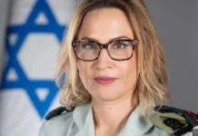 ਇਜ਼ਰਾਈਲੀ ਫੌਜ ਦੀ ਸੀਨੀਅਰ ਵਕੀਲ ਸਮੁੰਦਰ ਕੰਢੇ ਹੋਈ ਗ੍ਰਿਫ਼ਤਾਰ, ਜਾਣੋ ਕਿਹੜੇ ਕਾਰਨ ਕਰਕੇ ਭੇਜੀ ਗਈ ਜੇਲ੍ਹ?