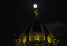 ਸਾਲ ਦੇ ਸਭ ਤੋਂ ਵੱਡੇ ਚੰਨ ਦਾ ਨਜ਼ਾਰਾ ਹੋਇਆ, ਵੇਖੋ ਸ਼ਾਨਦਾਰ ਤਸਵੀਰ