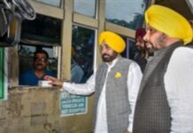 ਮਾਨ ਸਰਕਾਰ ਵੱਲੋਂ ‘ਟੋਲ ਲੁੱਟ’ ਖ਼ਿਲਾਫ਼ ਵੱਡਾ ਕਦਮ! ਹੁਣ ਤੱਕ ਰਾਜ ਦੇ 19 ਟੋਲ ਪਲਾਜ਼ੇ ਕੀਤੇ ਗਏ ਬੰਦ, ਜਿਸ ਨਾਲ ਪੰਜਾਬੀਆਂ ਨੂੰ ਰੋਜ਼ਾਨਾ ਲਗਭਗ 65 ਲੱਖ ਤੇ ਸਾਲਾਨਾ 225 ਕਰੋੜ ਰੁਪਏ ਦੀ ਬੱਚਤ ਹੋ ਰਹੀ ਹੈ।