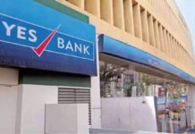 Yes Bank ਦੇ ਸ਼ੇਅਰਹੋਲਡਰਾਂ ਲਈ ਖੁਸ਼ਖਬਰੀ! SBI ਦੇ ਚੇਅਰਮੈਨ ਵੱਲੋਂ ਬੈਂਕ ਦੀ ਅੰਦਰੂਨੀ ਹਾਲਤ ਅਤੇ ਆਪਣੀ ਹਿੱਸੇਦਾਰੀ ਵੇਚਣ ਬਾਰੇ ਕੀਤਾ ਗਿਆ ਵੱਡਾ ਐਲਾਨ