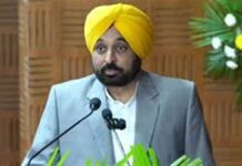 ਹੁਣ ਤਕਨੀਕੀ ਸਲਾਹਕਾਰ ਰਵੀ ਚਾਵਲਾ ਨੂੰ ਅਹੁਦੇ ਤੋਂ ਹਟਾ ਦਿੱਤਾ ਗਿਆ ਹੈ, ਅਤੇ ਢਾਈ ਕਰੋੜ ਤੋਂ ਵੱਧ ਮੁੱਲ ਦੇ ਪ੍ਰੋਜੈਕਟ ਉਨ੍ਹਾਂ ਨੂੰ ਨਹੀਂ ਭੇਜੇ ਜਾਣਗੇ।