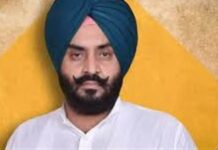 ਸਰੀਰਕ ਸ਼ੋਸ਼ਣ ਮਾਮਲੇ ’ਚ ਨਾਮਜ਼ਦ ਵਿਧਾਇਕ ਪਠਾਣਮਾਜਰਾ ਦੀ ਕੋਠੀ ’ਤੇ ਇੱਕ ਵਾਰ ਫਿਰ ਨੋਟਿਸ ਚਿਪਕਾਇਆ ਗਿਆ ਹੈ। ਅਦਾਲਤ ਵੱਲੋਂ ਉਨ੍ਹਾਂ ਨੂੰ 12 ਤਾਰੀਖ ਨੂੰ ਹਾਜ਼ਰ ਹੋਣ ਦੇ ਹੁਕਮ ਜਾਰੀ ਕੀਤੇ ਗਏ ਹਨ।