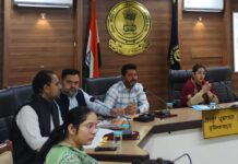 ਏ.ਡੀ.ਸੀ. ਨੇ ਮਾਲ ਅਧਿਕਾਰੀਆਂ ਨਾਲ ਕੀਤੀ ਮੀਟਿੰਗ