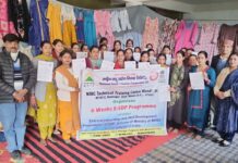 ਐਨਐਸਆਈਸੀ ਬਣਾਉਂਦਾ ਮਹਿਲਾਵਾਂ ਨੂੰ ਸਵਾਲੰਬੀ, 25 ਮਹਿਲਾਵਾਂ ਨੂੰ ਦਿੱਤਾ ਕੌਸ਼ਲ ਵਿਕਾਸ ਪ੍ਰਸ਼ਿਕਸ਼ਣ ਐਨਐਸਆਈਸੀ ਬਣਾਉਂਦਾ ਮਹਿਲਾਵਾਂ ਨੂੰ ਸਵਾਲੰਬੀ, 25 ਮਹਿਲਾਵਾਂ ਨੂੰ ਦਿੱਤਾ ਕੌਸ਼ਲ ਵਿਕਾਸ ਪ੍ਰਸ਼ਿਕਸ਼ਣ