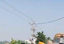 ਡੀ. ਸੀ, ਐੱਸ ਐੱਸ ਪੀ ਵੱਲੋਂ ਵੱਖ ਵੱਖ ਪਿੰਡਾਂ ਦਾ ਦੌਰਾ