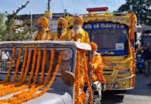 ਅੰਬਾਲਾ ਛਾਵਣੀ ‘ਚ ਨਗਰ ਕੀਰਤਨ ਦਾ ਹੋਵੇਗਾ ਸਵਾਗਤ: ਊਰਜਾ ਮੰਤਰੀ ਅਨਿਲ ਵਿਜ ਹਰਿਆਣਾ ਦੇ ਊਰਜਾ, ਪਰਿਵਹਨ ਅਤੇ ਮਜ਼ਦੂਰ ਮੰਤਰੀ ਸ਼੍ਰੀ ਅਨਿਲ ਵਿਜ ਨੇ ਕਿਹਾ ਕਿ ਨੌਵੀ ਪਾਤਸ਼ਾਹੀ ਹਿੰਦ ਦੀ ਚਾਦਰ ਸ਼੍ਰੀ ਗੁਰੂ ਤੇਗ ਬਹਾਦਰ ਜੀ ਦੇ 350ਵੇਂ ਸ਼ਹੀਦੀ ਪੁਰਬ ਨੂੰ