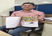 PCCPL ਦੇ ਆਪਰੇਟਰ ਦੀ ਕਿਸਮਤ ਖੁੱਲੀ, ਨਿਕਲੀ ਇੱਕ ਕਰੋੜ ਦੀ ਲਾਟਰੀ, ਪਰਿਵਾਰ ਖੁਸ਼ੀ ‘ਚ ਖਿੜਿਆ।