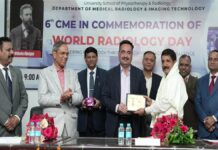 ਆਰਬੀਯੂ ਵਿੱਚ ਵਿਸ਼ਵ ਰੇਡੀਓਲੋਜੀ ਦਿਵਸ ਮੌਕੇ ਸੈਮੀਨਾਰ ਦਾ ਆਯੋਜਨ ਕੀਤਾ ਗਿਆ।