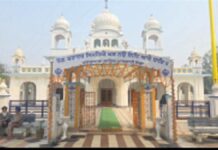 ਗੁਰੂ ਸਾਹਿਬ 300 ਸਿੰਘਾਂ ਸਮੇਤ ਨਾਭਾ ਨੇੜਲੇ ਪਿੰਡ ਥੂਹੀ ਵਿੱਚ ਇਕ ਰਾਤ ਲਈ ਟਿਕੇ ਸਨ। ਬਾਣੀ ਅਤੇ ਕਥਾ ਵਿਚਾਰਾਂ ਰਾਹੀਂ ਗੁਰੂ ਜੀ ਨੇ ਸੰਗਤਾਂ ਨੂੰ ਨਿਹਾਲ ਕੀਤਾ ਸੀ।