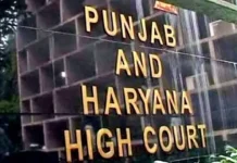 1974 ਤੋਂ ਪੈਨਸ਼ਨ ਲਈ ਭਟਕ ਰਹੀ ਵਿਧਵਾ ਨੂੰ 2025 ਵਿੱਚ ਮਿਲਿਆ ਇਨਸਾਫ਼