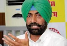 ਸਰਕਾਰ ਦੇ ਆਦੇਸ਼ਾਂ ’ਤੇ ਪੰਜਾਬ ਲਾਅ ਇਨਫੋਰਸਮੈਂਟ ਏਜੰਸੀਆਂ ਦੀ ਸ਼ਿਕਾਇਤ ਤੋਂ ਬਾਅਦ ਖਹਿਰਾ ਦੇ ਫੇਸਬੁੱਕ ਪੇਜ਼ ਵੱਲੋਂ ਕਾਰਵਾਈ ਕੀਤੀ ਗਈ।