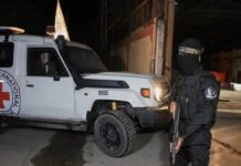 ਹਮਾਸ ਨੇ ਗਾਜ਼ਾ ਵਿੱਚ ਇੱਕ ਹੋਰ ਬੰਧਕ ਦੀ ਲਾ/ਸ਼ ਵਾਪਸ ਕਰ ਦਿੱਤੀ ਹੈ।