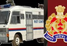 ਪੁਲਿਸ ਮੁਲਾਜ਼ਮਾਂ ਲਈ ਸਰਕਾਰ ਦਾ ਵੱਡਾ ਤੋਹਫ਼ਾ — 9.70 ਕਰੋੜ ਰੁਪਏ ਦੇ ਦੰਗਾ ਕੰਟਰੋਲ ਵਾਹਨ ਖਰੀਦਣ ਨੂੰ ਮਿਲੀ ਮਨਜ਼ੂਰੀ