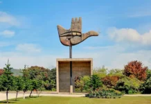 ਚੰਡੀਗੜ੍ਹ ਦੇ UT ਸਟੇਟਸ ਬਦਲਣ ਬਾਰੇ ਕੇਂਦਰ ਸਰਕਾਰ ਦਾ ਸਪੱਸ਼ਟ ਬਿਆਨ ਚੰਡੀਗੜ੍ਹ ਦੇ UT ਸਟੇਟਸ ਬਦਲਣ ਬਾਰੇ ਕੇਂਦਰ ਸਰਕਾਰ ਦਾ ਸਪੱਸ਼ਟ ਬਿਆਨ