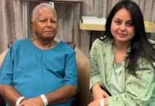 ਰੋਹਿਣੀ ਆਚਾਰਿਆ ਮਾਮਲੇ ’ਤੇ ਲਾਲੂ ਪ੍ਰਸਾਦ ਯਾਦਵ ਨੇ ਚੁੱਪੀ ਤੋੜ ਦਿੱਤੀ ਹੈ। ਉਨ੍ਹਾਂ ਕਿਹਾ ਹੈ ਕਿ ਪਰਿਵਾਰਕ ਮਸਲੇ ਉਹ ਆਪਸੀ ਗੱਲਬਾਤ ਅਤੇ ਸਮਝੌਤੇ ਰਾਹੀਂ ਹੱਲ ਕਰਨਗੇ।