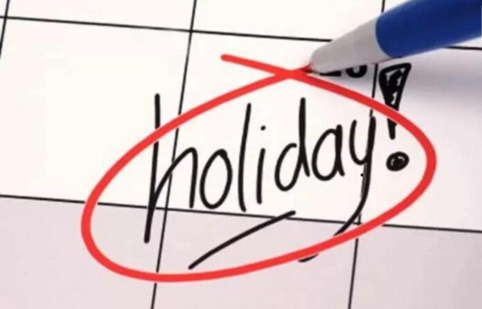 ਚੰਡੀਗੜ੍ਹ ’ਚ 25 ਨਵੰਬਰ ਨੂੰ ਜਨਤਕ ਛੁੱਟੀ, ਸ੍ਰੀ ਗੁਰੂ ਤੇਗ ਬਹਾਦਰ ਜੀ ਦੇ 350ਵੇਂ ਸ਼ਹੀਦੀ ਪੁਰਬ ਨੂੰ ਮਨਾਉਣ ਲਈ