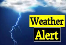 ਭਾਰੀ ਮੀਂਹ ਅਤੇ ਤੂਫ਼ਾਨ ਦੀ ਚੇਤਾਵਨੀ, IMD ਨੇ ਜਾਰੀ ਕੀਤੀ ਐਡਵਾਇਜ਼ਰੀ