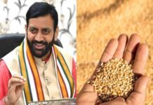 ਹਰਿਆਣਾ ’ਚ ਜੌ ਅਤੇ ਗੈਂਹੂੰ ਦੇ ਬੀਜ ’ਤੇ ਸਬਸਿਡੀ: 15 ਜ਼ਿਲ੍ਹਿਆਂ ਦੇ ਕਿਸਾਨਾਂ ਨੂੰ ਵੱਡਾ ਲਾਭ ਹਰਿਆਣਾ ’ਚ ਜੌ ਅਤੇ ਗੈਂਹੂੰ ਦੇ ਬੀਜ ’ਤੇ ਸਬਸਿਡੀ: 15 ਜ਼ਿਲ੍ਹਿਆਂ ਦੇ ਕਿਸਾਨਾਂ ਨੂੰ ਵੱਡਾ ਲਾਭ