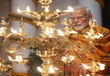 ਅਯੋਧਿਆ ਪਹੁੰਚੇ PM ਮੋਦੀ: ਭਗਵਾਨ ਰਾਮ ਦੇ ਨਾਅਰਿਆਂ ਨਾਲ ਹੋਈ ਸ਼ਾਨਦਾਰ ਸਵਾਗਤ ਅਯੋਧਿਆ ਪਹੁੰਚੇ PM ਮੋਦੀ: ਭਗਵਾਨ ਰਾਮ ਦੇ ਨਾਅਰਿਆਂ ਨਾਲ ਹੋਈ ਸ਼ਾਨਦਾਰ ਸਵਾਗਤ