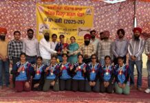 69ਵੀਆਂ ਅੰਤਰ ਜ਼ਿਲ੍ਹਾ ਸਕੂਲ ਖੇਡਾਂ ਰੱਸਾਕੱਸੀ ਦੇ ਮੁਕਾਬਲੇ