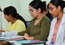 ਹਿਮਾਚਲ ਸਰਕਾਰ ਨੇ ਸ਼ੁਰੂ ਕੀਤੀ ਡਾ. ਯਸ਼ਵੰਤ ਸਿੰਘ ਪਰਮਾਰ ਵਿਦਿਆਰਥੀ ਰਿਣ ਯੋਜਨਾ, ਸਿਰਫ਼ 1% ਬਿਆਜ ‘ਤੇ ਮਿਲੇਗਾ ਐਜੂਕੇਸ਼ਨ ਲੋਨ ਹਿਮਾਚਲ ਸਰਕਾਰ ਨੇ ਸ਼ੁਰੂ ਕੀਤੀ ਡਾ. ਯਸ਼ਵੰਤ ਸਿੰਘ ਪਰਮਾਰ ਵਿਦਿਆਰਥੀ ਰਿਣ ਯੋਜਨਾ, ਸਿਰਫ਼ 1% ਬਿਆਜ ‘ਤੇ ਮਿਲੇਗਾ ਐਜੂਕੇਸ਼ਨ ਲੋਨ