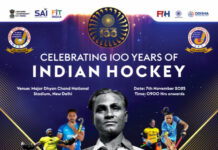 ਭਾਰਤੀ ਹਾਕੀ ਦੇ 100 ਸਾਲਾਂ ਦੇ ਵਿਰਸੇ ਨੂੰ ਹਾਕੀ ਇੰਡੀਆ ਵੱਲੋਂ ਅੱਜ (7 ਨਵੰਬਰ ) ਦੇਸ਼ ਭਰ ਵਿੱਚ ਧੁਮਧਾਮ ਨਾਲ ਮਨਾਇਆ ਜਾਵੇਗਾ ਭਾਰਤੀ ਹਾਕੀ ਦੇ 100 ਸਾਲਾਂ ਦੇ ਵਿਰਸੇ ਨੂੰ ਹਾਕੀ ਇੰਡੀਆ ਵੱਲੋਂ ਅੱਜ (7 ਨਵੰਬਰ ) ਦੇਸ਼ ਭਰ ਵਿੱਚ ਧੁਮਧਾਮ ਨਾਲ ਮਨਾਇਆ ਜਾਵੇਗਾ