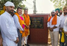 ਮਹਾਰਾਜਾ ਰਣਜੀਤ ਸਿੰਘ: ਸ਼ੂਰਵੀਰਤਾ, ਇਨਸਾਫ਼ ਤੇ ਪ੍ਰਜਾ ਪ੍ਰੇਮ ਦਾ ਪ੍ਰਤੀਕ