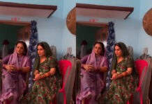 ਭੋਜਪੁਰੀ ਸਿਨੇਮਾ ਦੀ ਮਸ਼ਹੂਰ ਅਭਿਨੇਤ੍ਰੀ ਰਾਣੀ ਚਤੁਰਜੀ ਅਤੇ ਸੰਜਨਾ ਪਾਂਡੇ ਜਲਦੀ ਹੀ ਫਿਲਮ ‘ਯੂਪੀ ਵਾਲੀ-ਬਿਹਾਰ ਵਾਲੀ’ ਵਿੱਚ ਨਜ਼ਰ ਆਉਣਗੀਆਂ। ਭੋਜਪੁਰੀ ਸਿਨੇਮਾ ਦੀ ਮਸ਼ਹੂਰ ਅਭਿਨੇਤ੍ਰੀ ਰਾਣੀ ਚਤੁਰਜੀ ਅਤੇ ਸੰਜਨਾ ਪਾਂਡੇ ਜਲਦੀ ਹੀ ਫਿਲਮ 'ਯੂਪੀ ਵਾਲੀ-ਬਿਹਾਰ ਵਾਲੀ' ਵਿੱਚ ਨਜ਼ਰ ਆਉਣਗੀਆਂ।