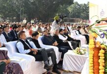 ‘ਵੰਦੇ ਮਾਤਰਮ’ ਦੇ 150 ਸਾਲ ਪੂਰੇ — ਮੁੱਖ ਸਕੱਤਰ ਰਸਤੋਗੀ ਨੇ ਕਿਹਾ, “ਇਹ ਸਾਡੀ ਰਾਸ਼ਟਰੀ ਆਤਮਾ ਦੀ ਪ੍ਰਤੀਕ ਹੈ ‘ਵੰਦੇ ਮਾਤਰਮ’ ਦੇ 150 ਸਾਲ ਪੂਰੇ — ਮੁੱਖ ਸਕੱਤਰ ਰਸਤੋਗੀ ਨੇ ਕਿਹਾ, “ਇਹ ਸਾਡੀ ਰਾਸ਼ਟਰੀ ਆਤਮਾ ਦੀ ਪ੍ਰਤੀਕ ਹੈ