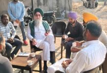 ਸਪੀਕਰ ਸ. ਸੰਧਵਾਂ ਨੇ ਲੋਕਾਂ ਦੀਆਂ ਸਮੱਸਿਆਵਾਂ ਸੁਣੀਆਂ