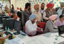 ਪੈਨਸ਼ਨਰ ਸੇਵਾ ਮੇਲਾ ਸਫਲਤਾਪੂਰਵਕ ਸਮਾਪਤ