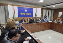 ਡੀ.ਸੀ. ਤੇ ਐਸ.ਐਸ.ਪੀ. ਵੱਲੋਂ ਨਗਰ ਕੀਰਤਨ ਦੀਆਂ ਤਿਆਰੀਆਂ ਸਬੰਧੀ ਬੈਠਕ