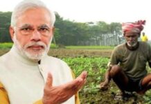 PM ਕਿਸਾਨ ਯੋਜਨਾ ਬਾਰੇ ਕੇਂਦਰ ਸਰਕਾਰ ਦਾ ਵੱਡਾ ਐਲਾਨ