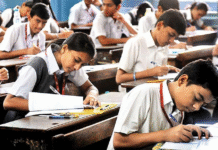 ਕਲਾਸ 11 ਦੇ ਵਿਦਿਆਰਥੀਆਂ ਨੂੰ ਰਜਿਸਟ੍ਰੇਸ਼ਨ ਨੰਬਰ ਨਾ ਮਿਲਣ ਦੀ ਸ਼ਿਕਾਇਤ ‘ਤੇ ਸੀਬੀਐਸਈ ਬੋਰਡ ਨੇ ਸਕੂਲਾਂ ਨੂੰ ਸਖ਼ਤ ਹੁਕਮ ਜਾਰੀ ਕੀਤੇ ਹਨ। ਕਲਾਸ 11 ਦੇ ਵਿਦਿਆਰਥੀਆਂ ਨੂੰ ਰਜਿਸਟ੍ਰੇਸ਼ਨ ਨੰਬਰ ਨਾ ਮਿਲਣ ਦੀ ਸ਼ਿਕਾਇਤ 'ਤੇ ਸੀਬੀਐਸਈ ਬੋਰਡ ਨੇ ਸਕੂਲਾਂ ਨੂੰ ਸਖ਼ਤ ਹੁਕਮ ਜਾਰੀ ਕੀਤੇ ਹਨ।