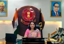 540662 ਮੀਟ੍ਰਿਕ ਟਨ ਝੋਨੇ ‘ਚੋਂ 484525 ਦੀ ਹੋਈ ਖਰੀਦ