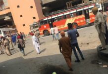 ਅੰਮ੍ਰਿਤਸਰ ਬੱਸ ਅੱਡੇ ‘ਚ ਫਾਇ*ਰਿੰਗ: ਪੁਲਿਸ ਤਫਤੀਸ਼ ਵਿੱਚ ਲੱਗੀ