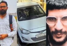 ਦਿੱਲੀ ਧ*ਮਾਕਾ ਮਾਮਲੇ ‘ਚ ਆਮਿਰ ਰਾਸ਼ਿਦ ਅਲੀ 10 ਦਿਨਾਂ ਰਿਮਾਂਡ ‘ਤੇ