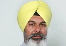 ਅੱਜ ਫ਼ਰੀਦਕੋਟ ਤੋਂ ਸ੍ਰੀ ਆਨੰਦਪੁਰ ਸਾਹਿਬ ਨੂੰ ਰਵਾਨਾ ਅਲੌਕਿਕ ਨਗਰ ਕੀਰਤਨ