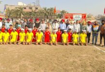 69ਵੀਆਂ ਅੰਤਰ ਜ਼ਿਲ੍ਹਾ ਸਕੂਲ ਖੇਡਾਂ ਰੱਸਾਕਸੀ ਅੰਡਰ -17 ਸਾਲ